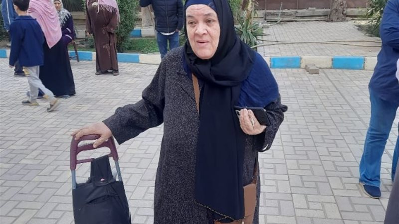 سيدة مصرية