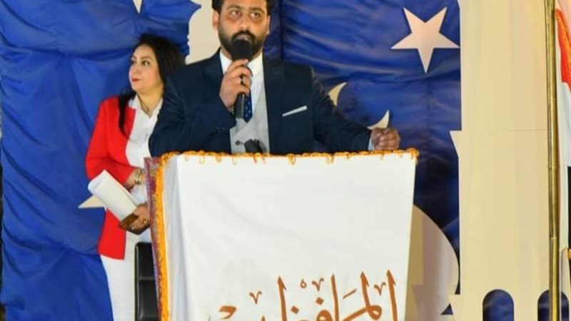 مساعد رئيس حزب المحافظين