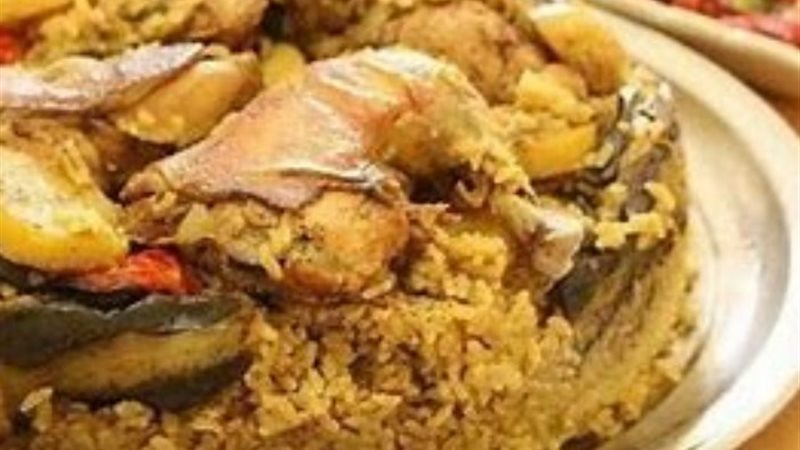 طريقة عمل المقلوبة المصرية
