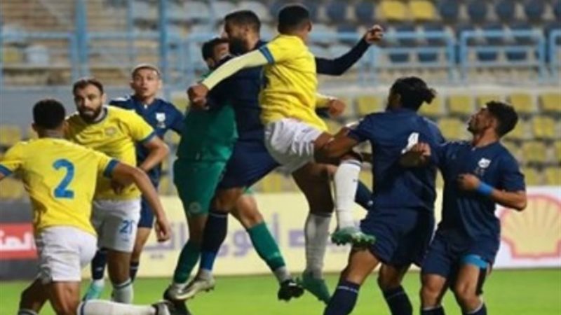 إنبي