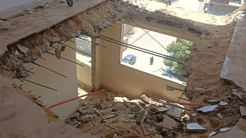إزالة عقار بطرة 