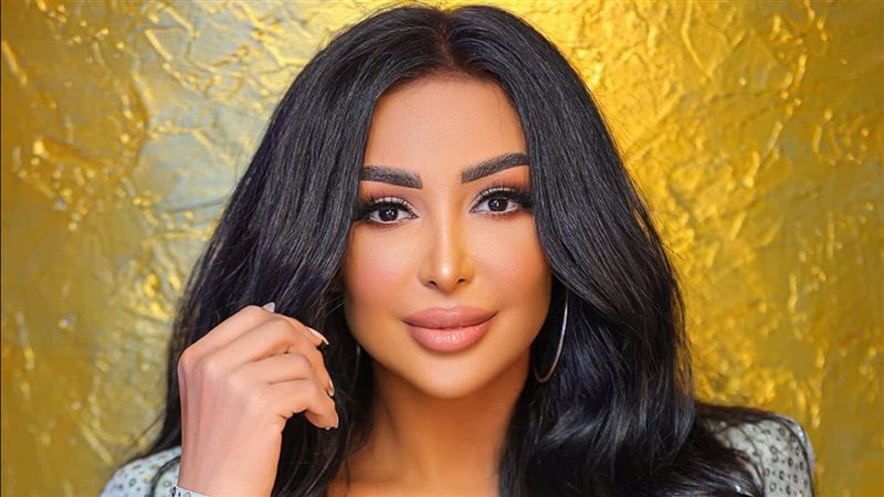 شاهيناز