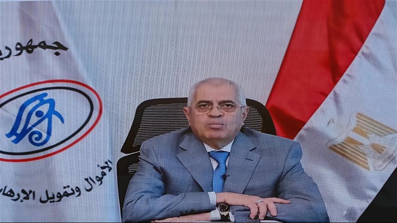 رئيس مكافحة غسل الأموال