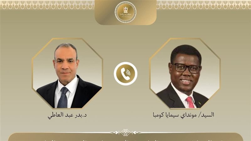 اتصال هاتفي بين وزير الخارجية ووزير خارجية جنوب السودان 