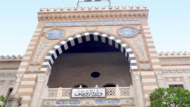 وظائف مسابقة إمام وخطيب
