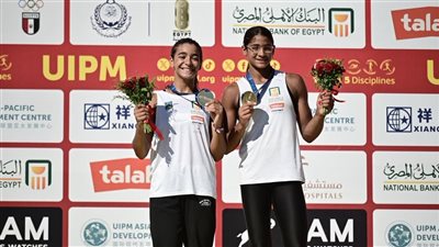 ملك إسماعيل وفريدة خليل تتوجان بذهبية جديدة في كأس العالم للخماسي الحديث 
