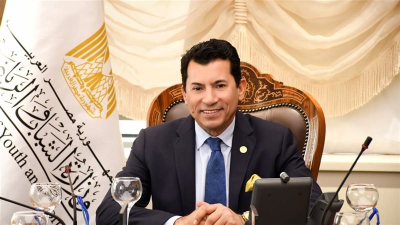 الدكتور أشرف صبحي وزير الشباب والرياضة 