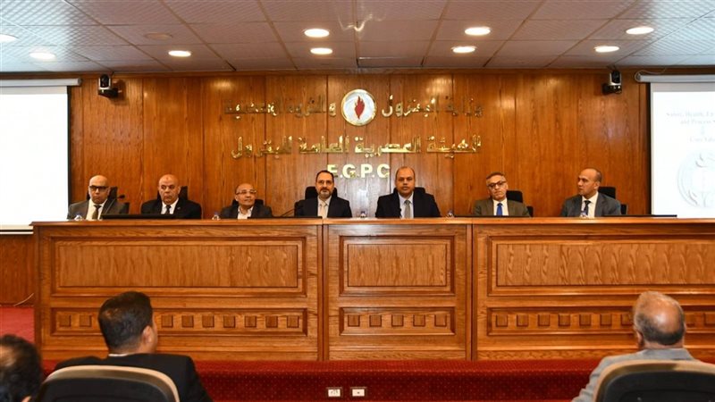 اجتماع هيئة البترول مع الشركات