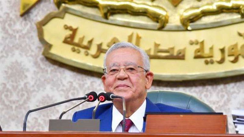 رئيس  مجلس النواب 