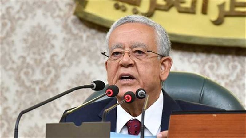 رئيس مجلس النواب 