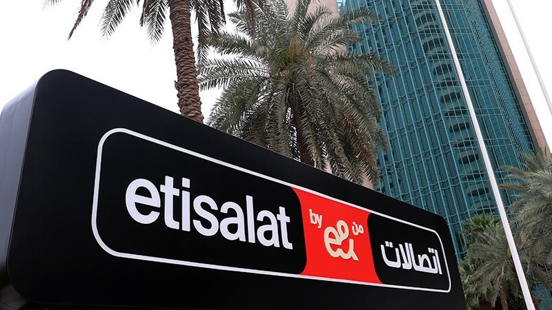 اتصالات إي آند