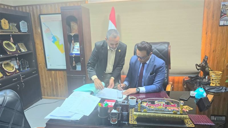 جانب من اعتماد النتيجة 