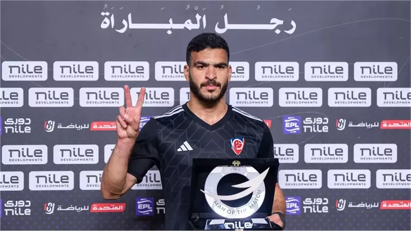 حامد حمدان