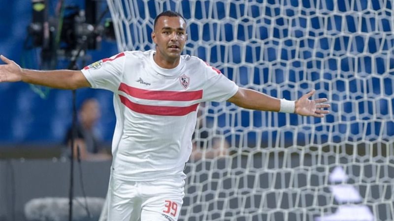 سيد عبد الله نيمار