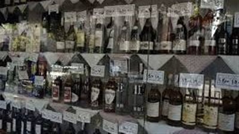 الخمور