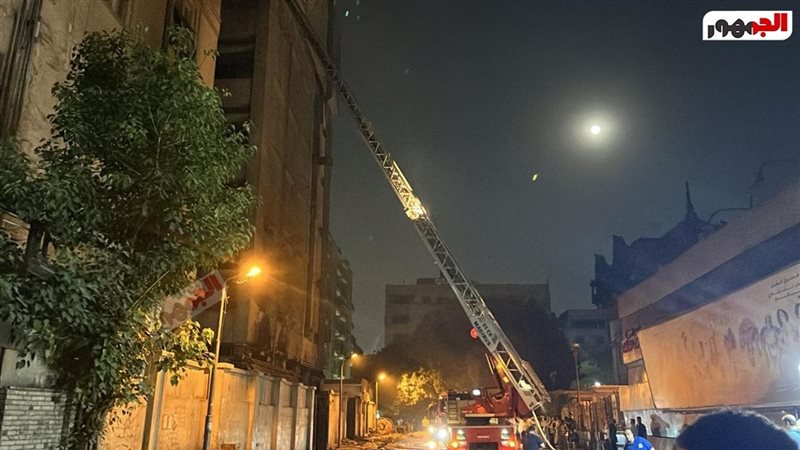 حريق سنترال رمسيس 