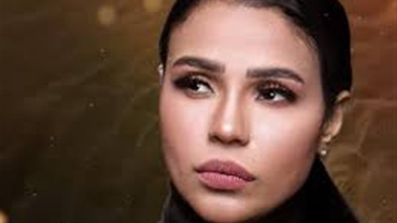 أمينة