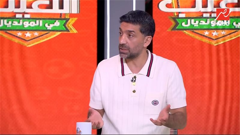 إسلام الشاطر
