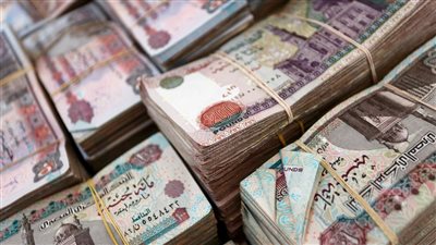 البنك المركزي: السيولة المحلية تترفع داخل القطاع المصرفي إلى 14 تريليون جنيه