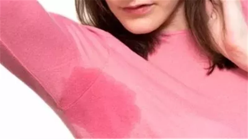 بقع العرق 