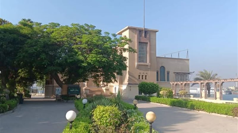 متحف ركن فاروق