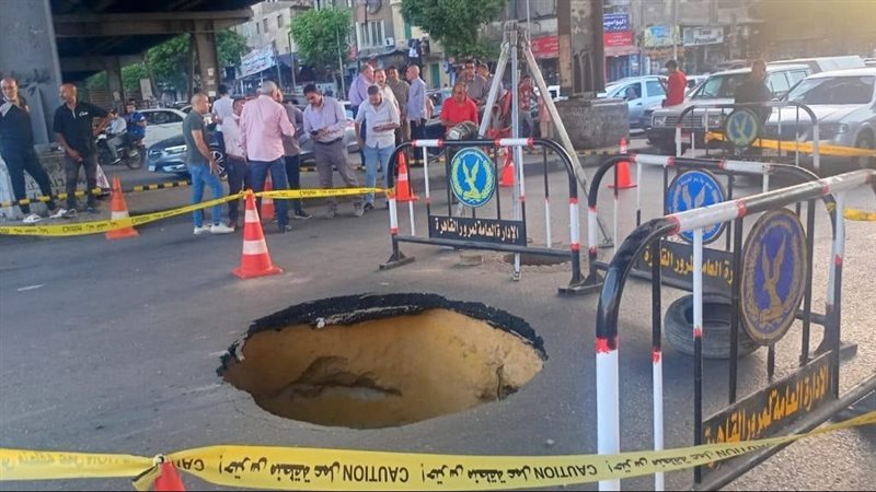 هبوط أرضي مفاجئا بـ حلمية الزيتون 