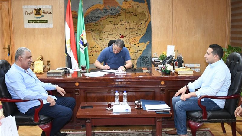 محافظ الفيوم يستقبل أعضاء مجلس ى النواب والشيوخ