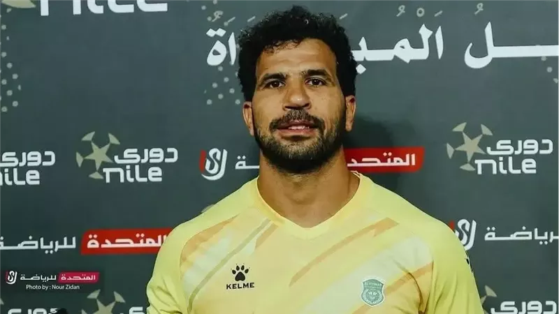 المهدي سليمان