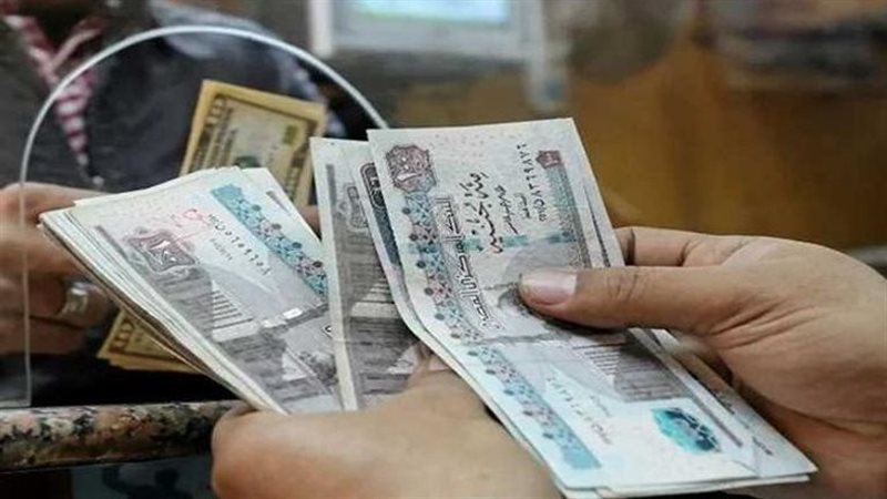 صرف مرتبات يوليو 