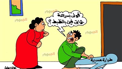 كاريكاتير «الجمهور» يسلط الضوء على انتشار الطائرات المسيرة 