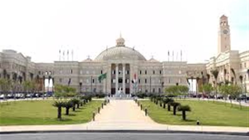 جامعة القاهرة الأهلية