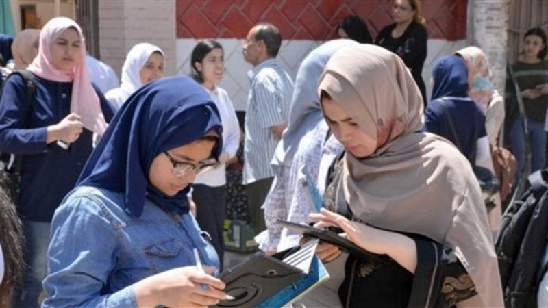 أرشيفية 