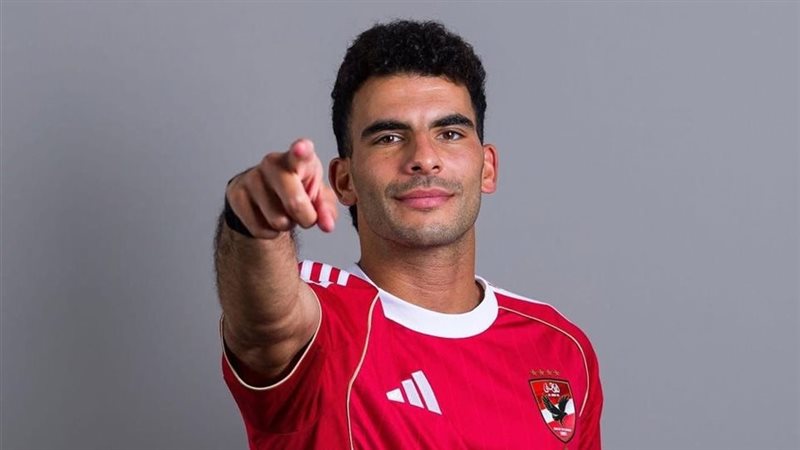 زيزو