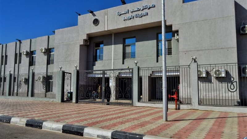 مركز طب الاسرة بنويبع 