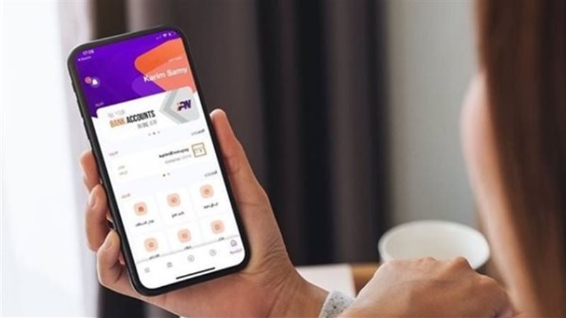 اشحن عداد الكهرباء عبر تطبيق إنستا باي 