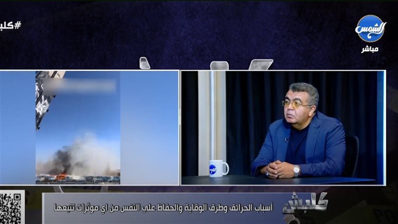 الدكتور حاتم صادق