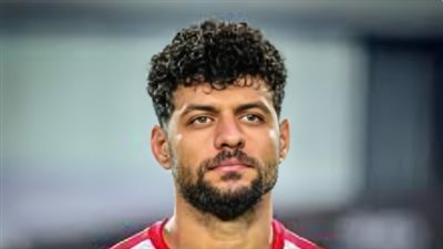 الزمالك يستبعد مصطفى شلبي من معسكر الفريق فى العاصمة الإدراية.. ما السبب؟