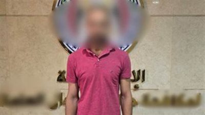 موظف سابق بشركة خدمات وتمويل.. ضبط أخطر نصاب في الجيزة