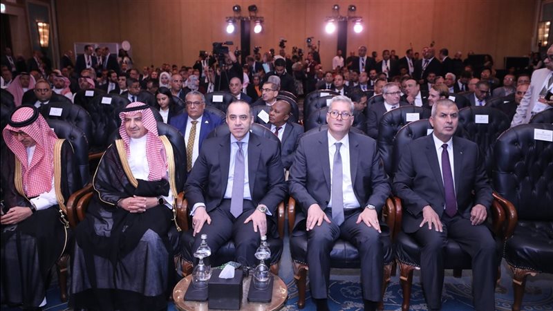 منتدى مصر للتعدين EMF 