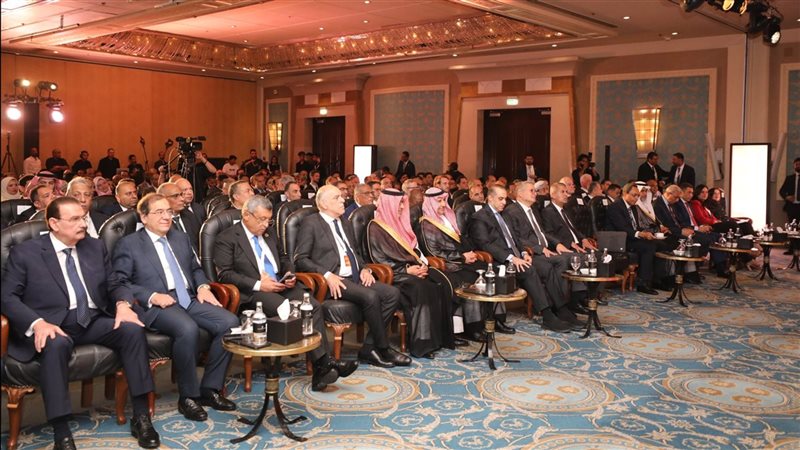 منتدى مصر للتعدين EMF 