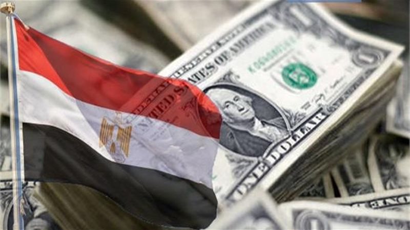 الاقتصاد
