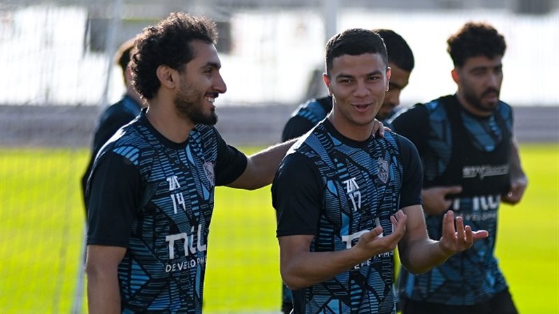 الزمالك