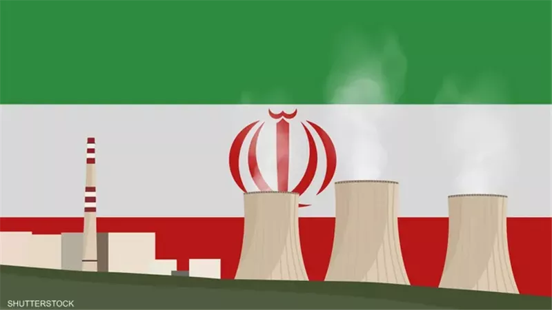إيران