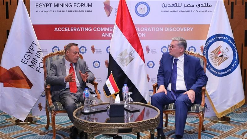 وزير البترول ورئيس مناجم النوبة