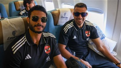بدون وسام أبو علي.. الأهلي يبدأ معسكر تونس استعداداً للموسم الجديد