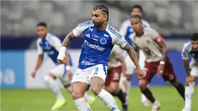 بثنائية في شباك فلومينينسي.. كروزيرو ينفرد بصدارة الدوري البرازيلي