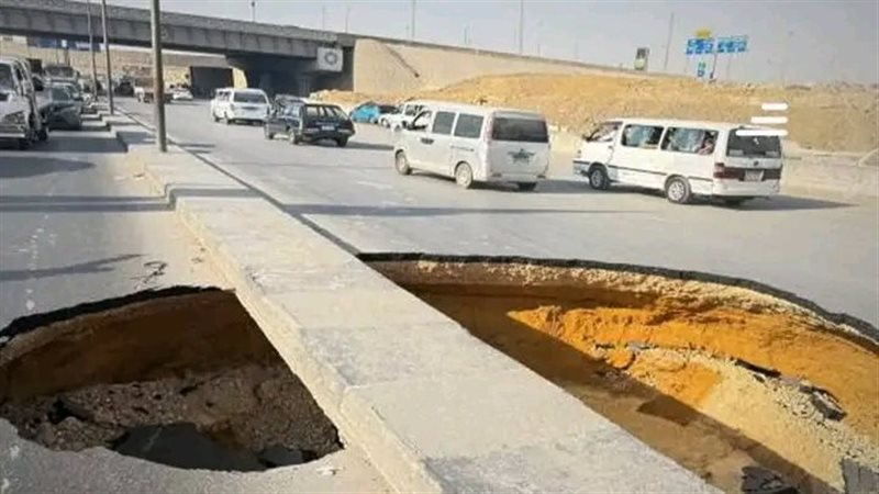 محور حسب الله الكفراوى هبوط  أرضى 
