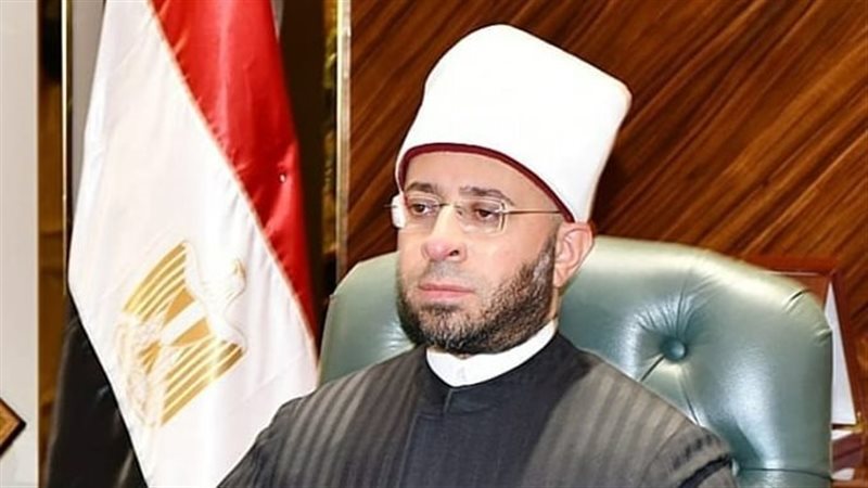 وزير الأوقاف 
