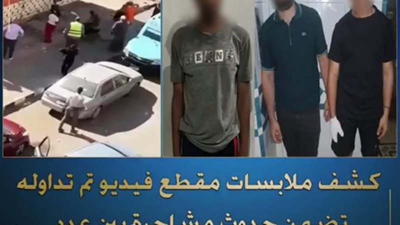 المتهمين 