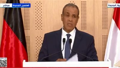 مصر تعرب عن تطلعاتها لمشاركة ألمانيا في مؤتمر إعادة إعمار غزة